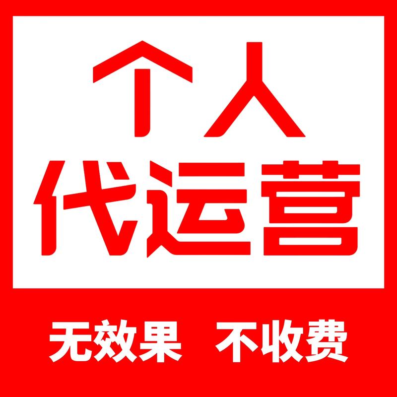 电商潮流中的‘秘密’武器:电子商务工作室如何助力企业腾飞